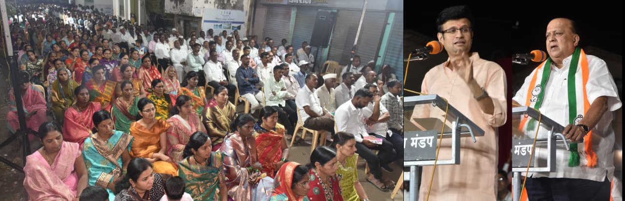 Siddhanerli Prachar Sabha